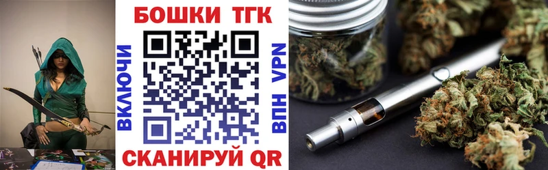 МДМА Межгорье