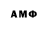 MDMA VHQ B Quiet