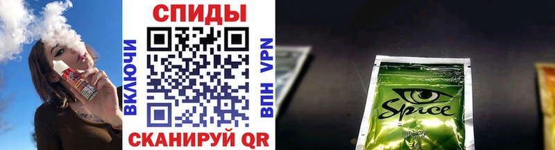 БУТИРАТ BDO Межгорье