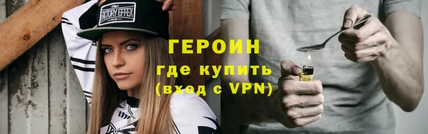 каннабис Сосновка