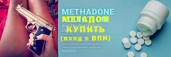 спайс Сосновый Бор
