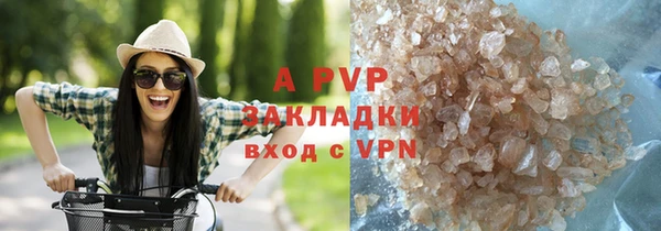 мефедрон мука Богданович