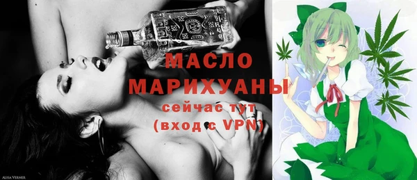 кокаин перу Бронницы