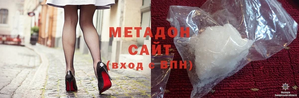мефедрон мука Богданович